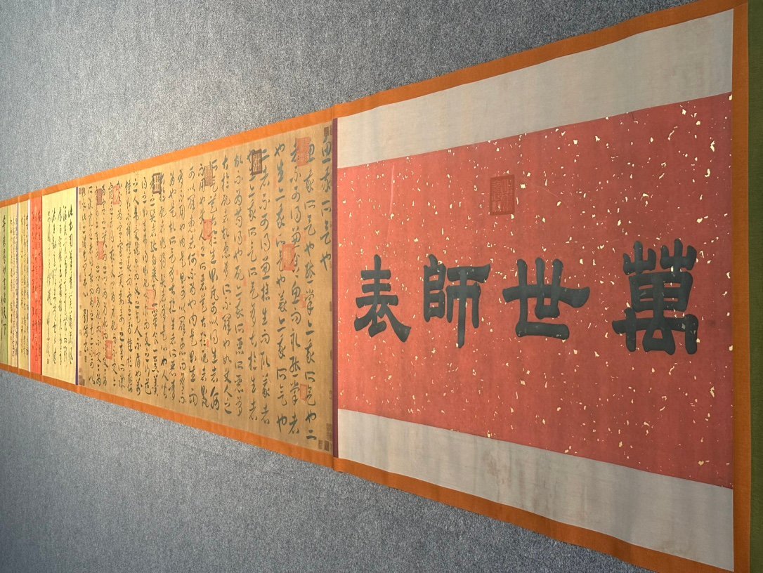 Chinese scroll painting Liu Bei