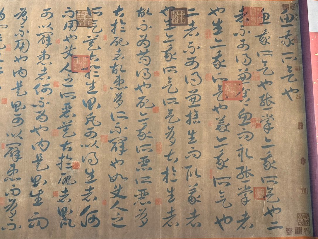 Chinese scroll painting Liu Bei