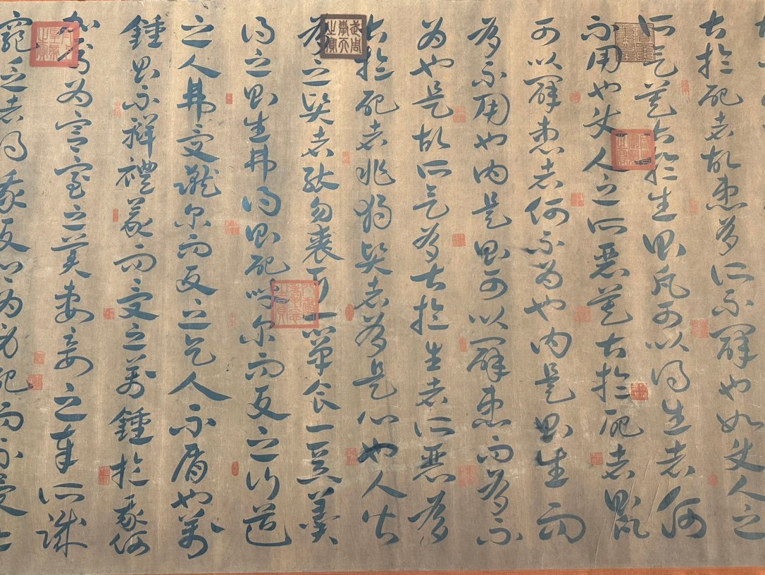 Chinese scroll painting Liu Bei