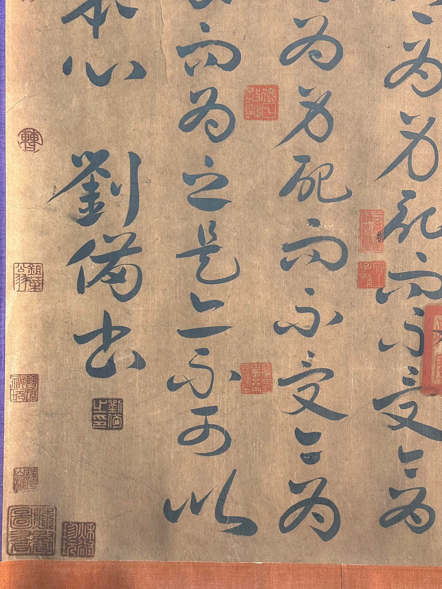 Chinese scroll painting Liu Bei
