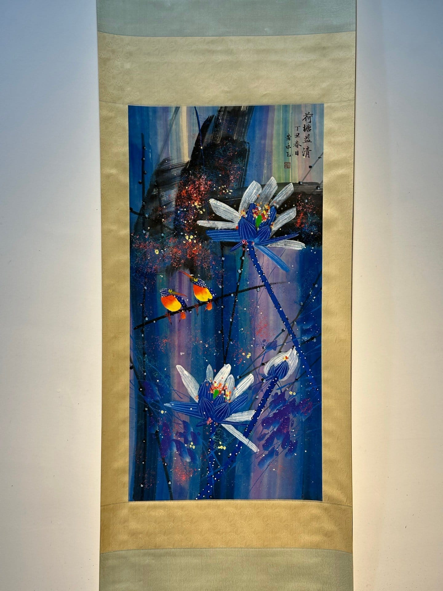 Chinese scroll painting Huang Yongyu