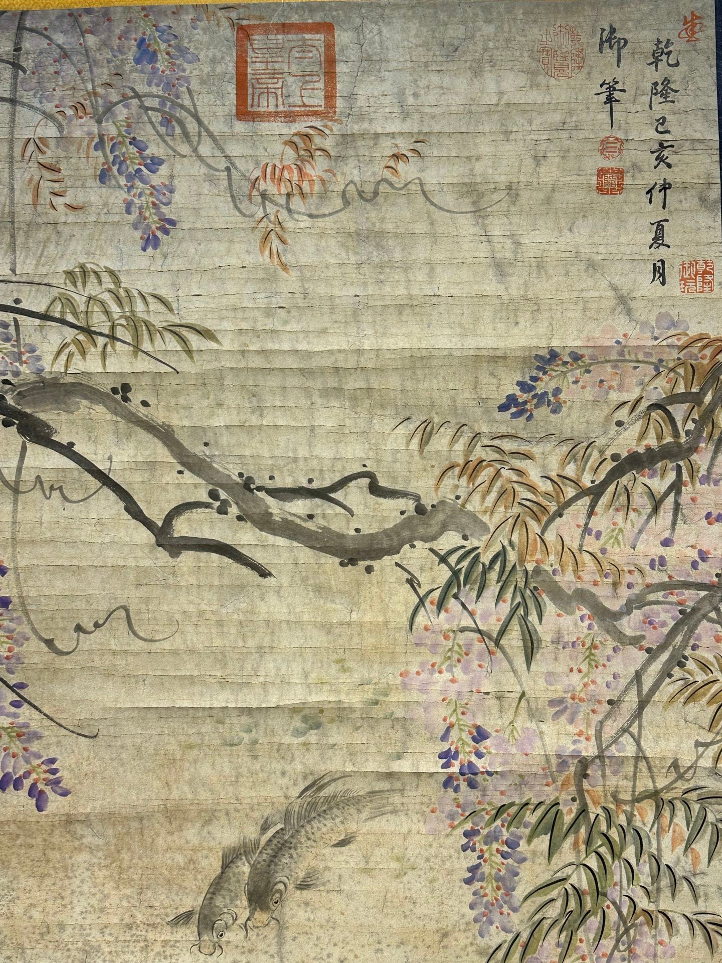 Chinese scroll painting Han Long