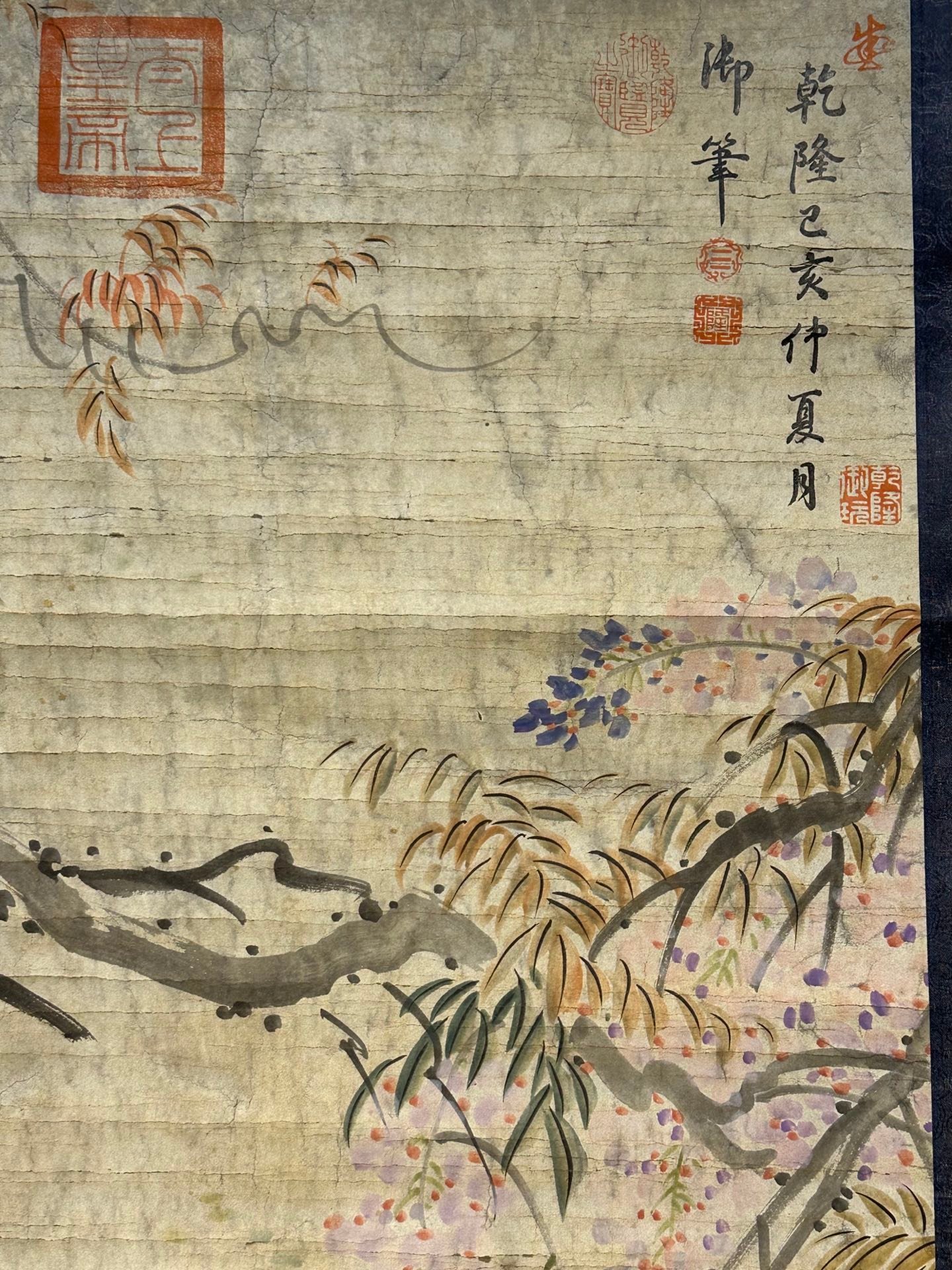 Chinese scroll painting Han Long