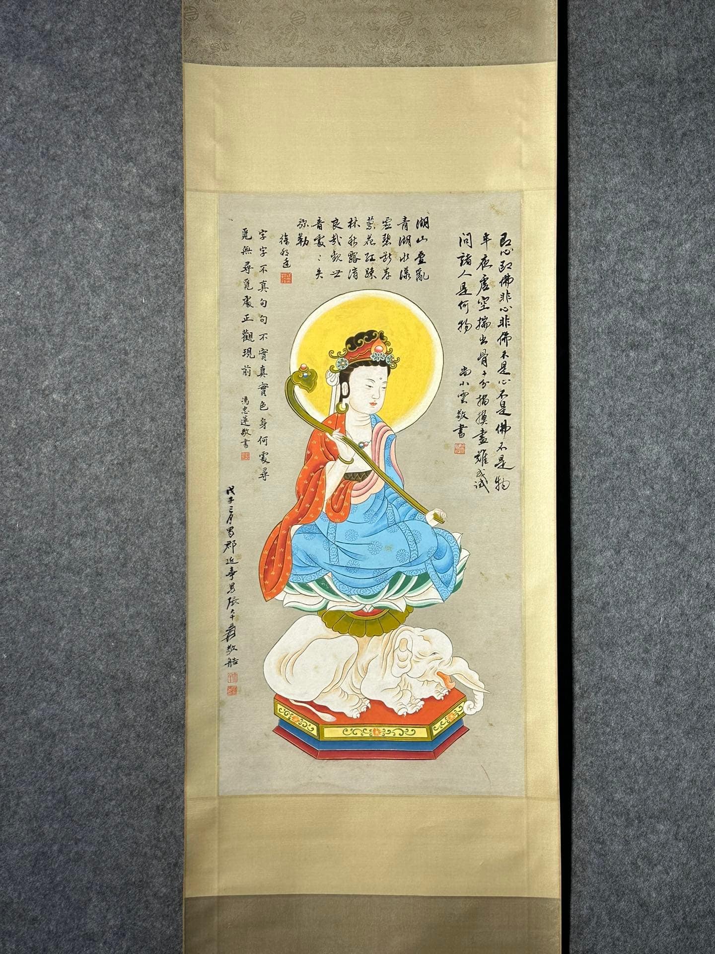 Chinese scroll painting Zhang Daqian