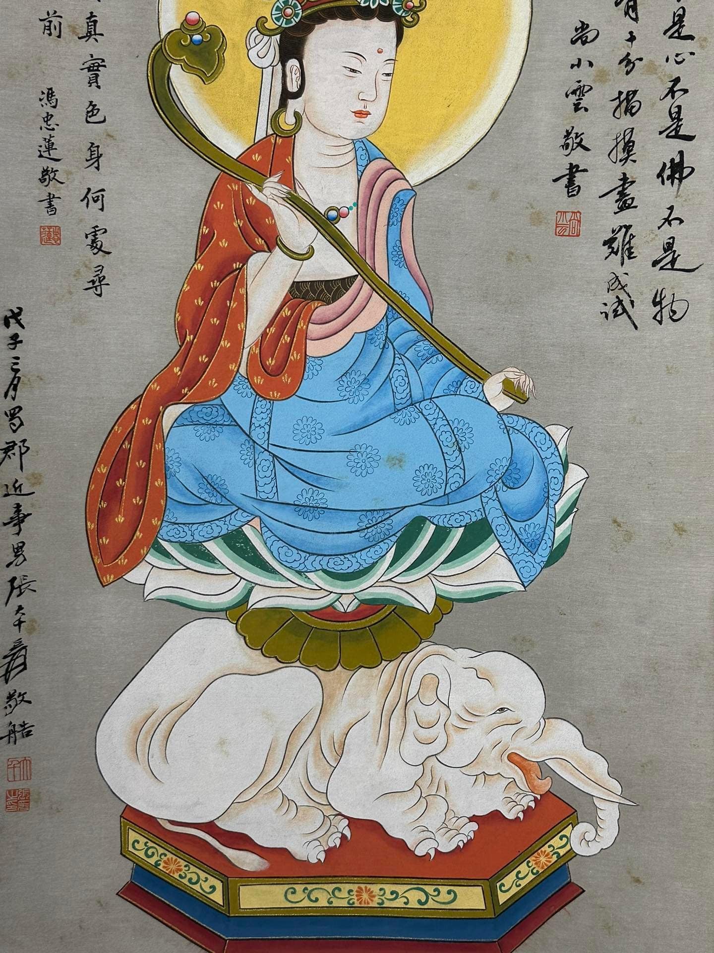 Chinese scroll painting Zhang Daqian