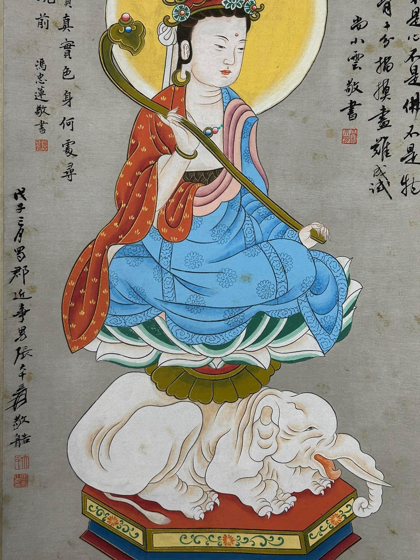 Chinese scroll painting Zhang Daqian
