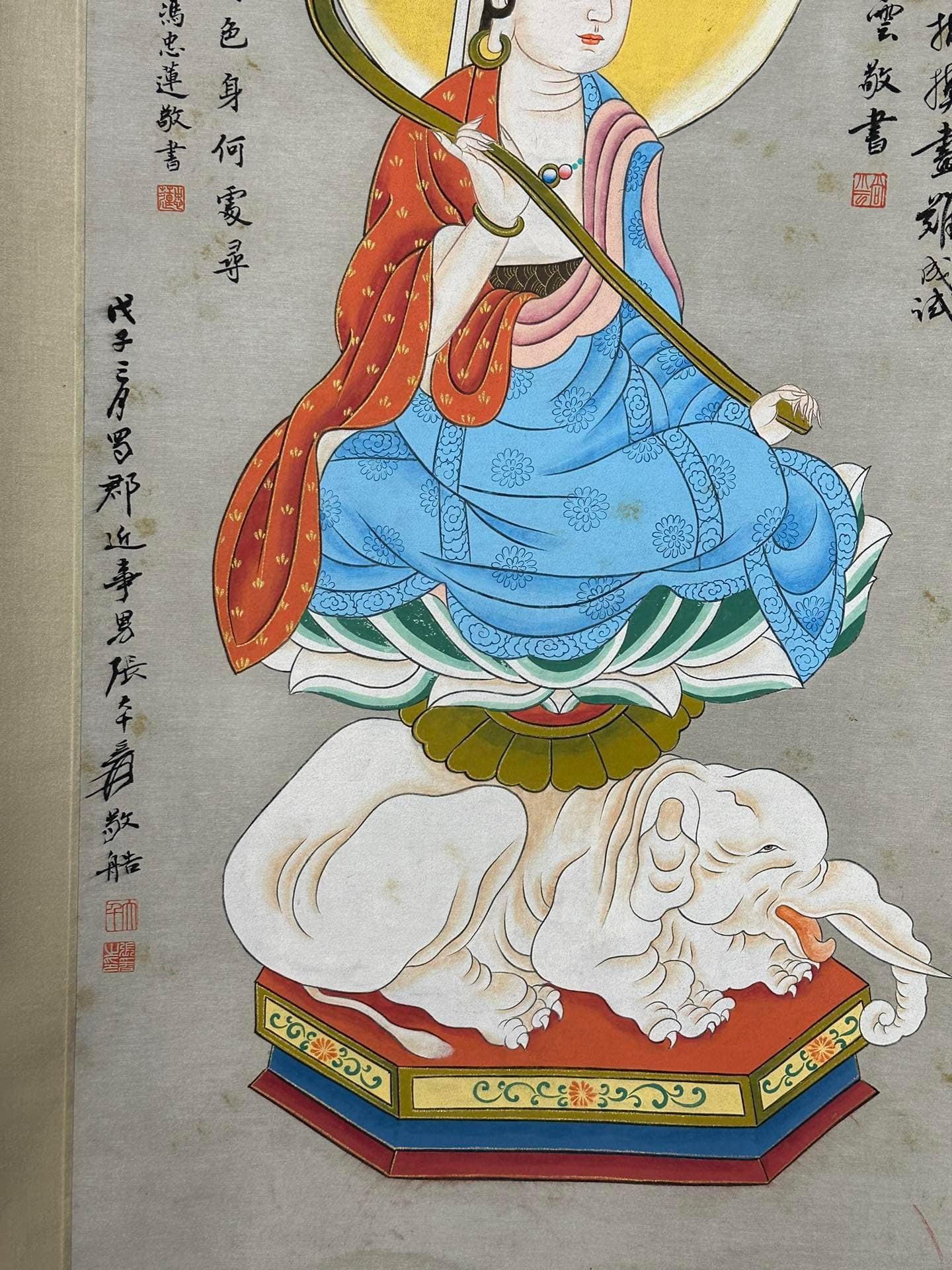 Chinese scroll painting Zhang Daqian