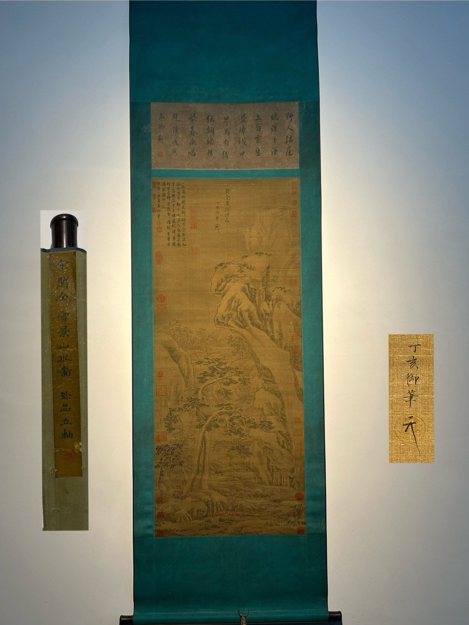 Chinese scroll painting Song Huizong