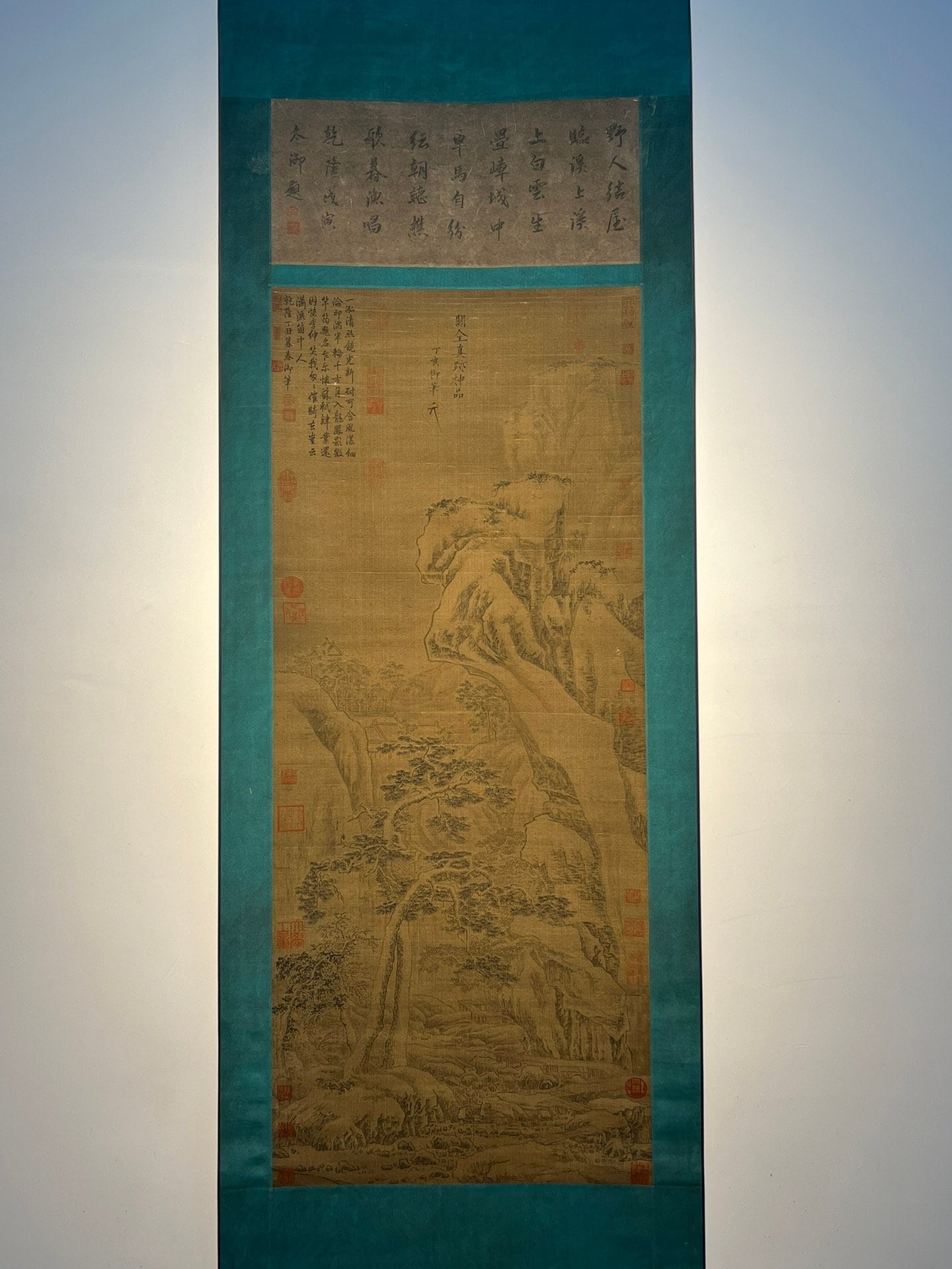 Chinese scroll painting Song Huizong