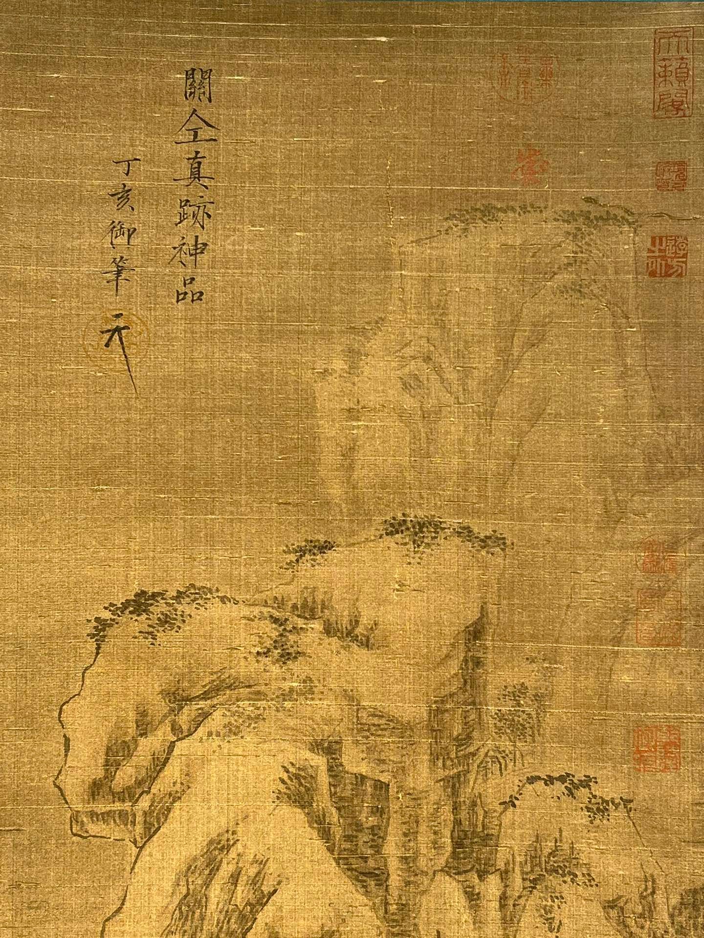 Chinese scroll painting Song Huizong
