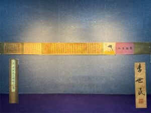 Chinese scroll painting Tang Taizong Li Shimin