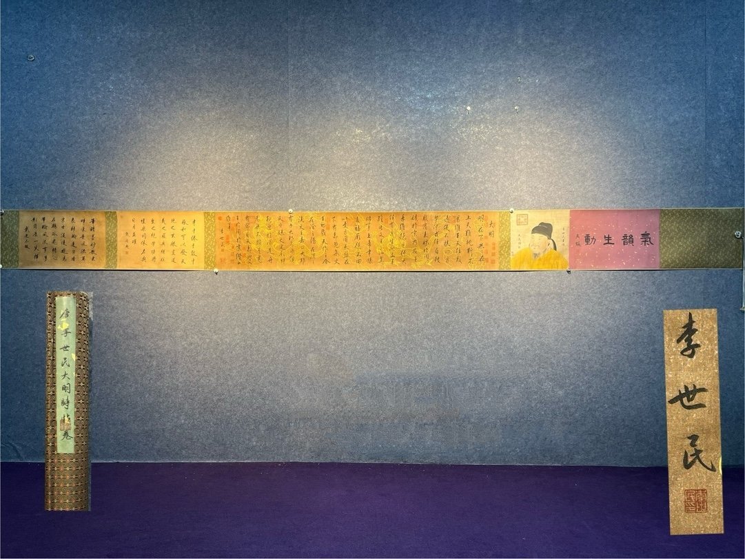 Chinese scroll painting Tang Taizong Li Shimin