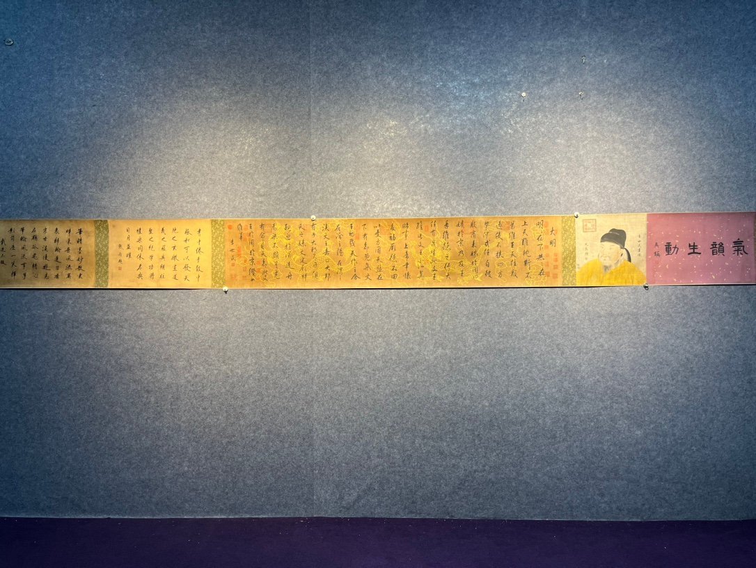 Chinese scroll painting Tang Taizong Li Shimin