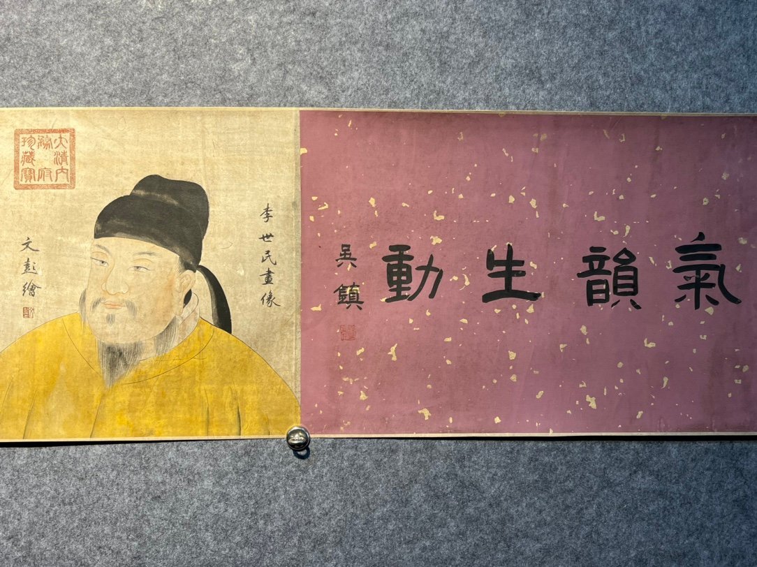 Chinese scroll painting Tang Taizong Li Shimin