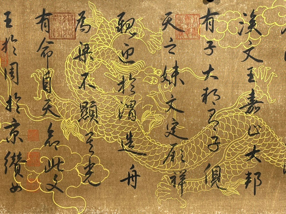 Chinese scroll painting Tang Taizong Li Shimin