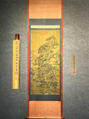 Chinese scroll painting Ju Ran