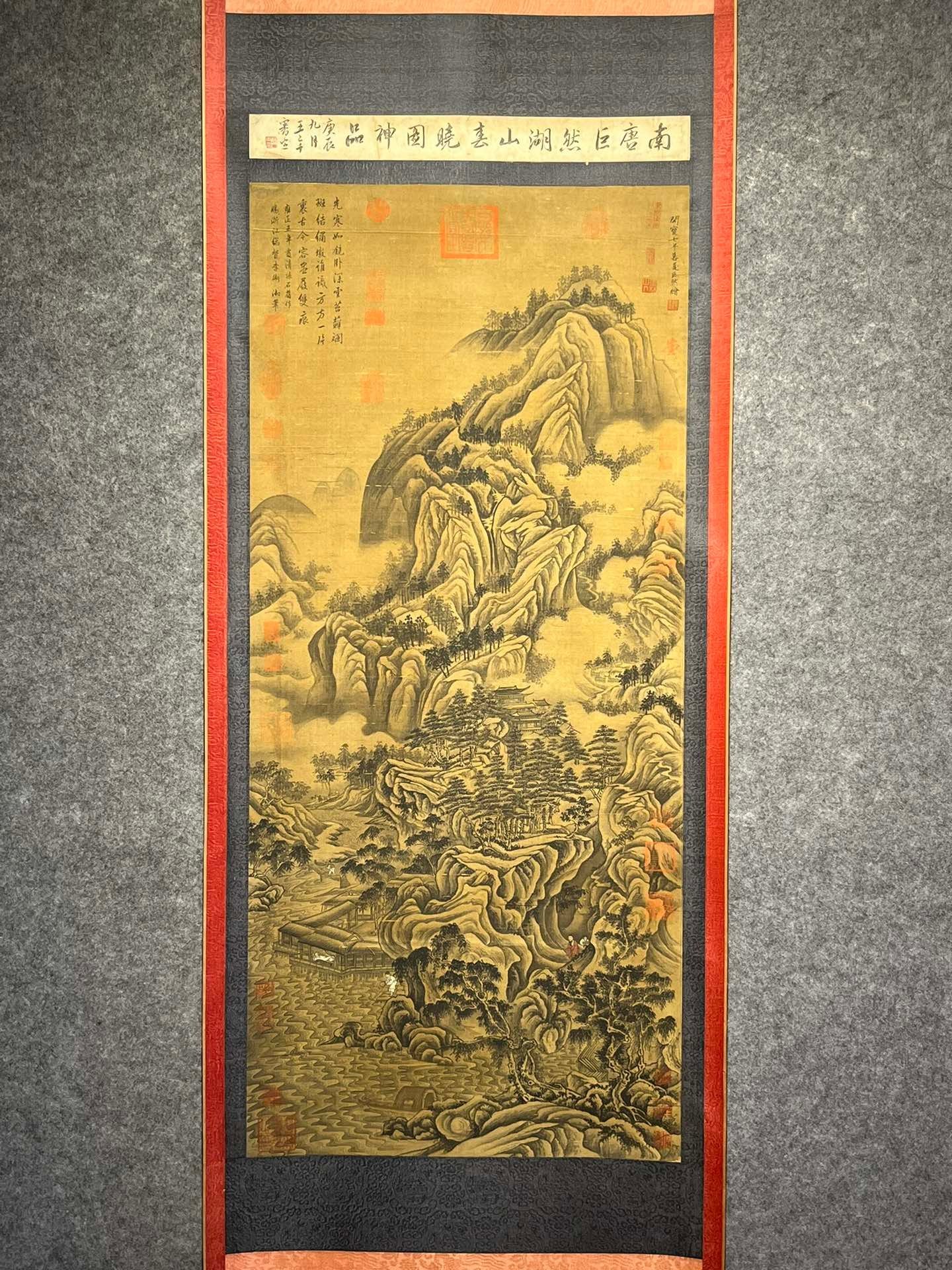 Chinese scroll painting Ju Ran