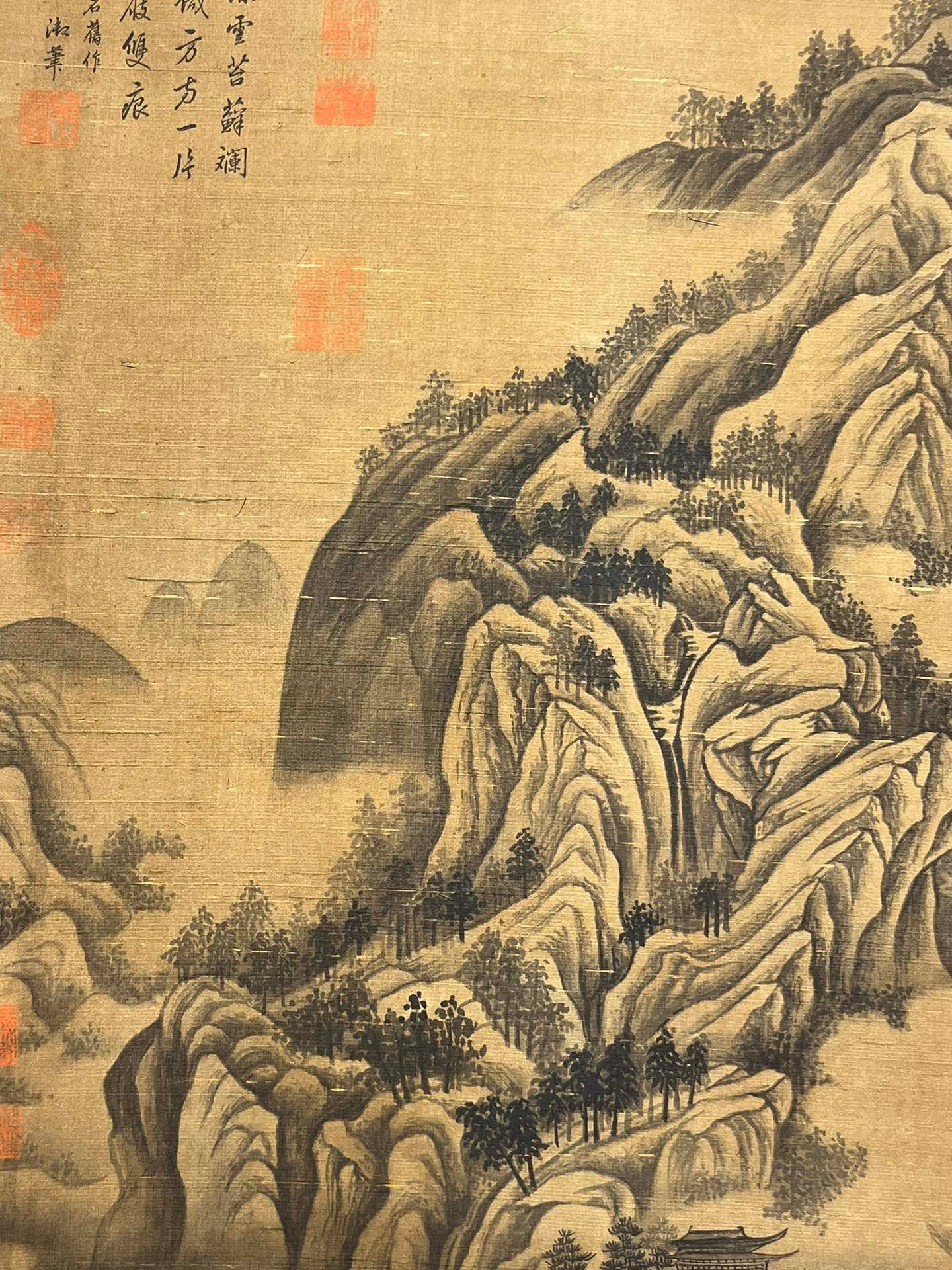Chinese scroll painting Ju Ran