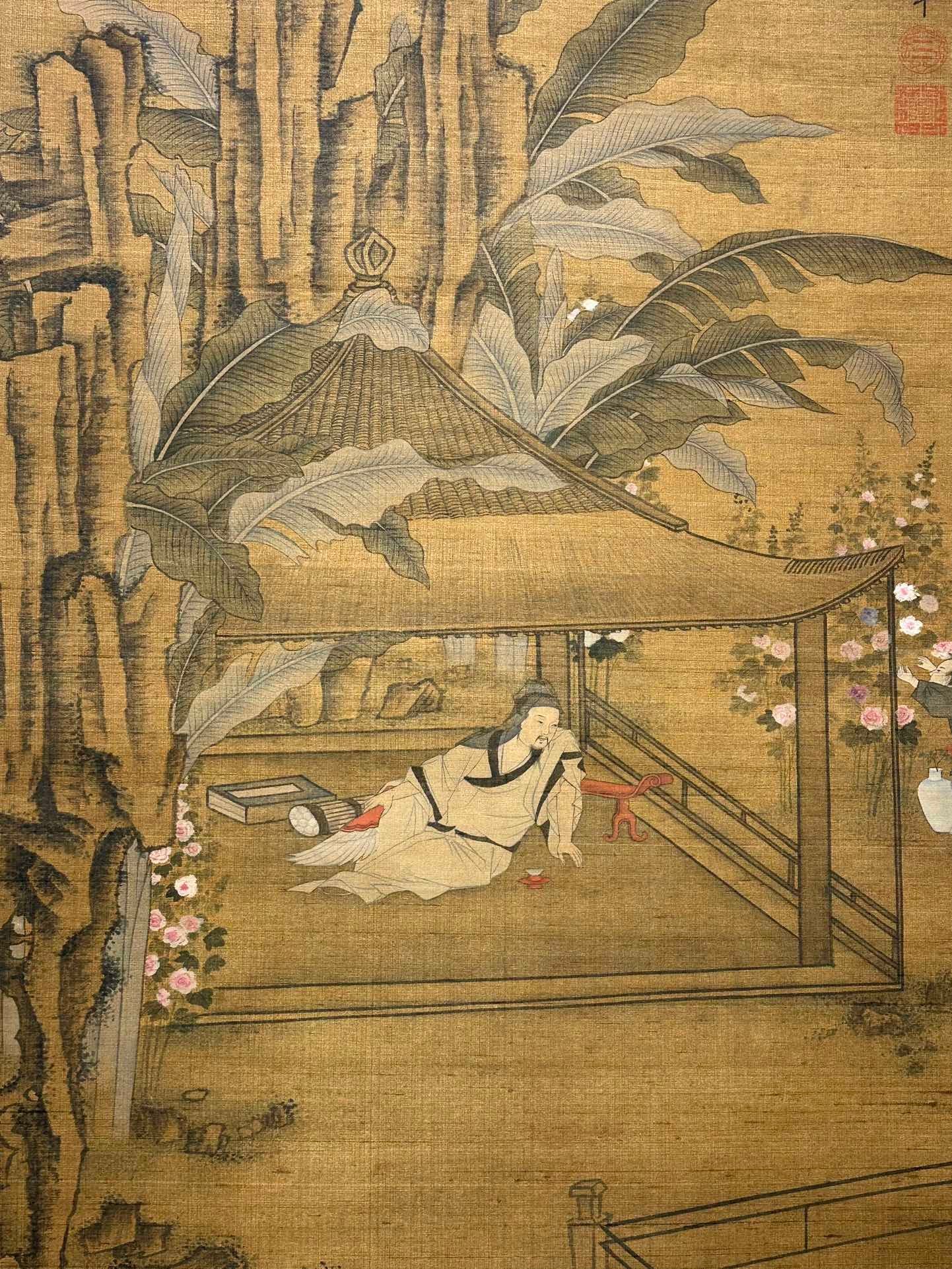 Chinese scroll painting Zhao Guangfu