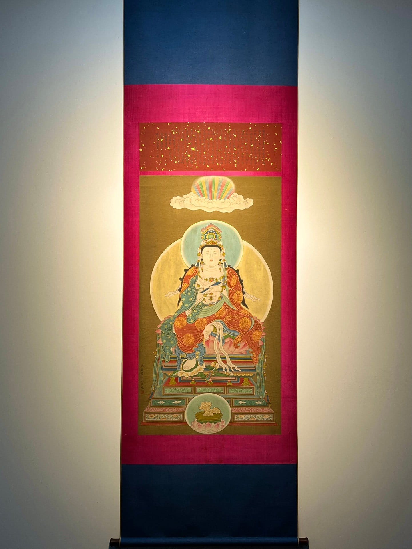 Chinese scroll painting Wang Zhenpeng