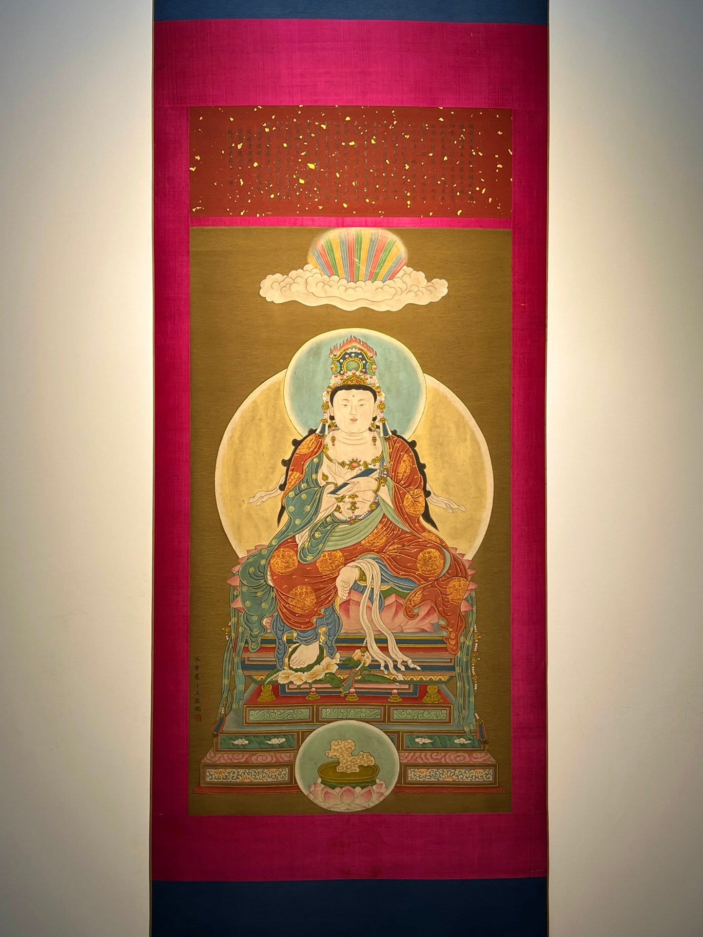Chinese scroll painting Wang Zhenpeng