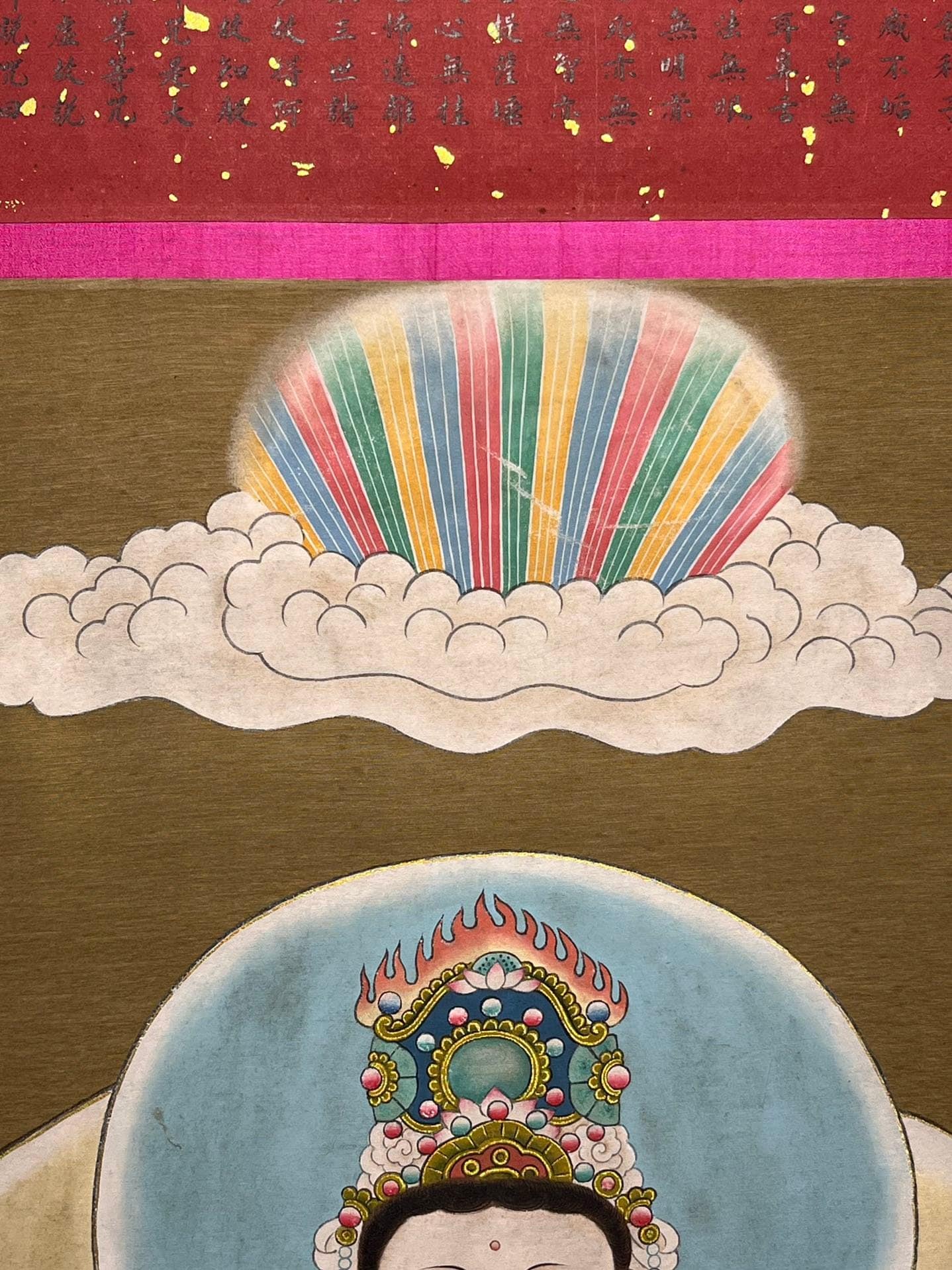 Chinese scroll painting Wang Zhenpeng