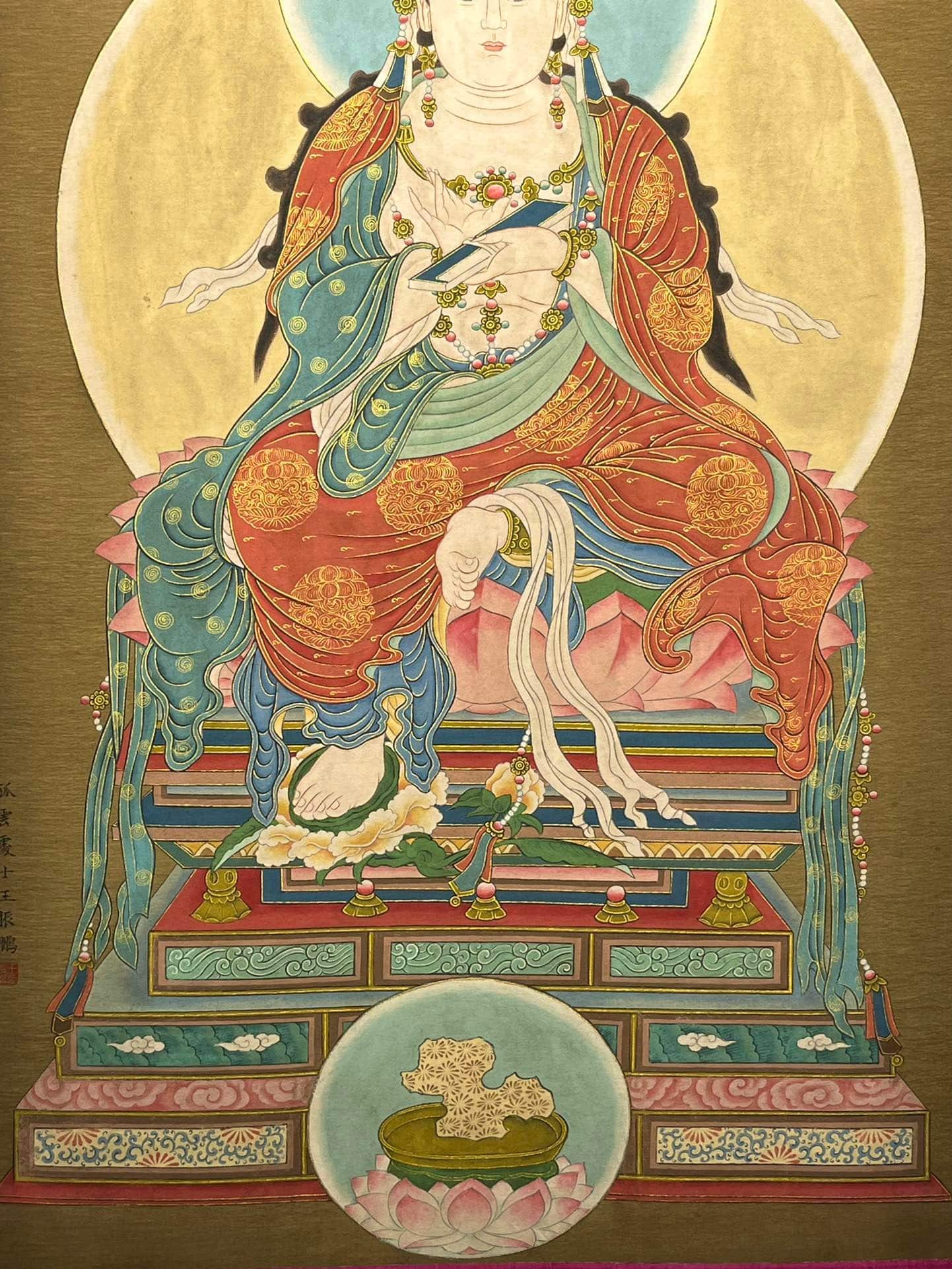 Chinese scroll painting Wang Zhenpeng