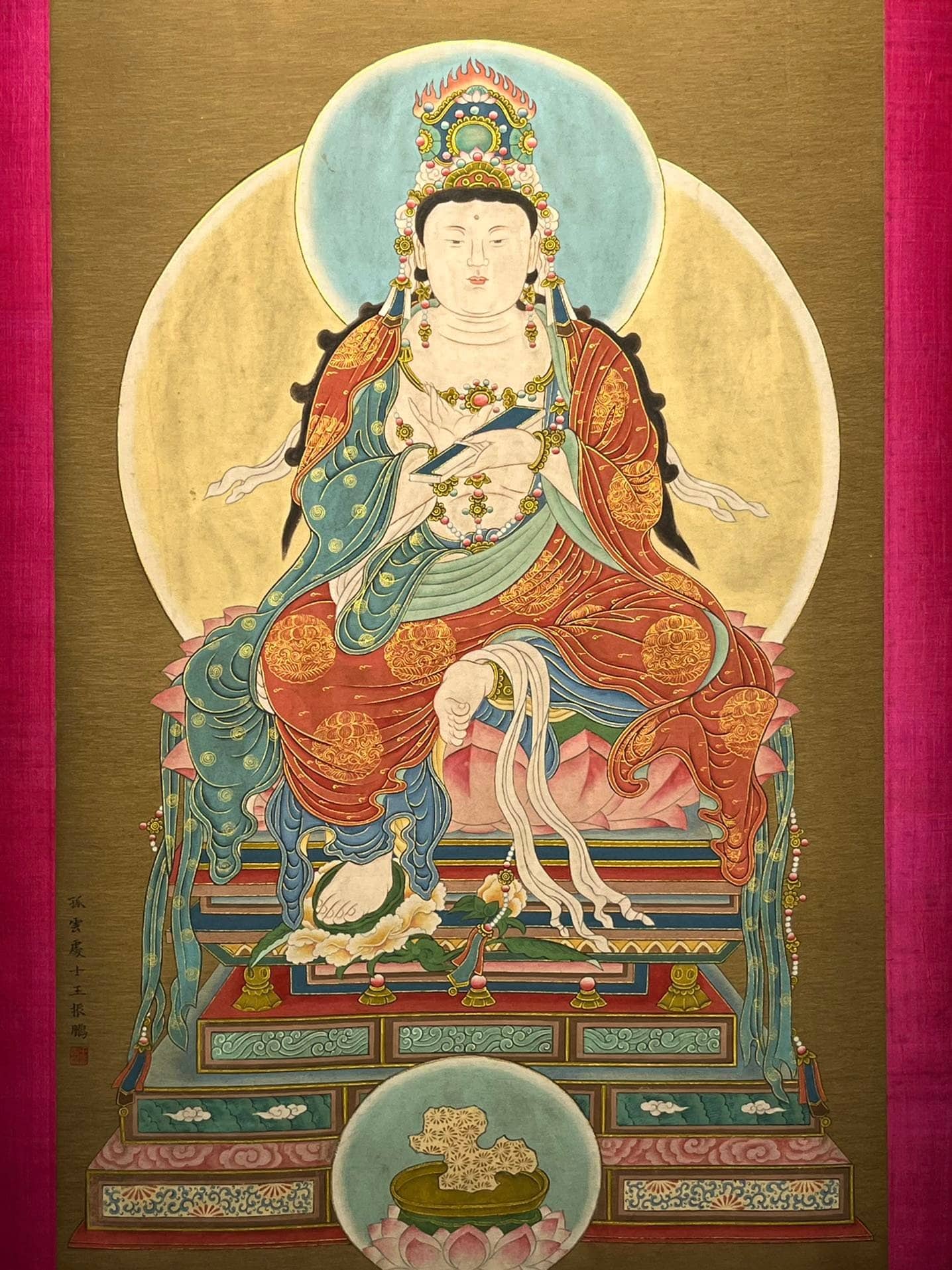 Chinese scroll painting Wang Zhenpeng