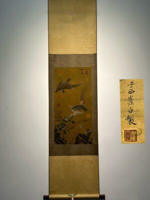 Chinese scroll painting Cui Bai