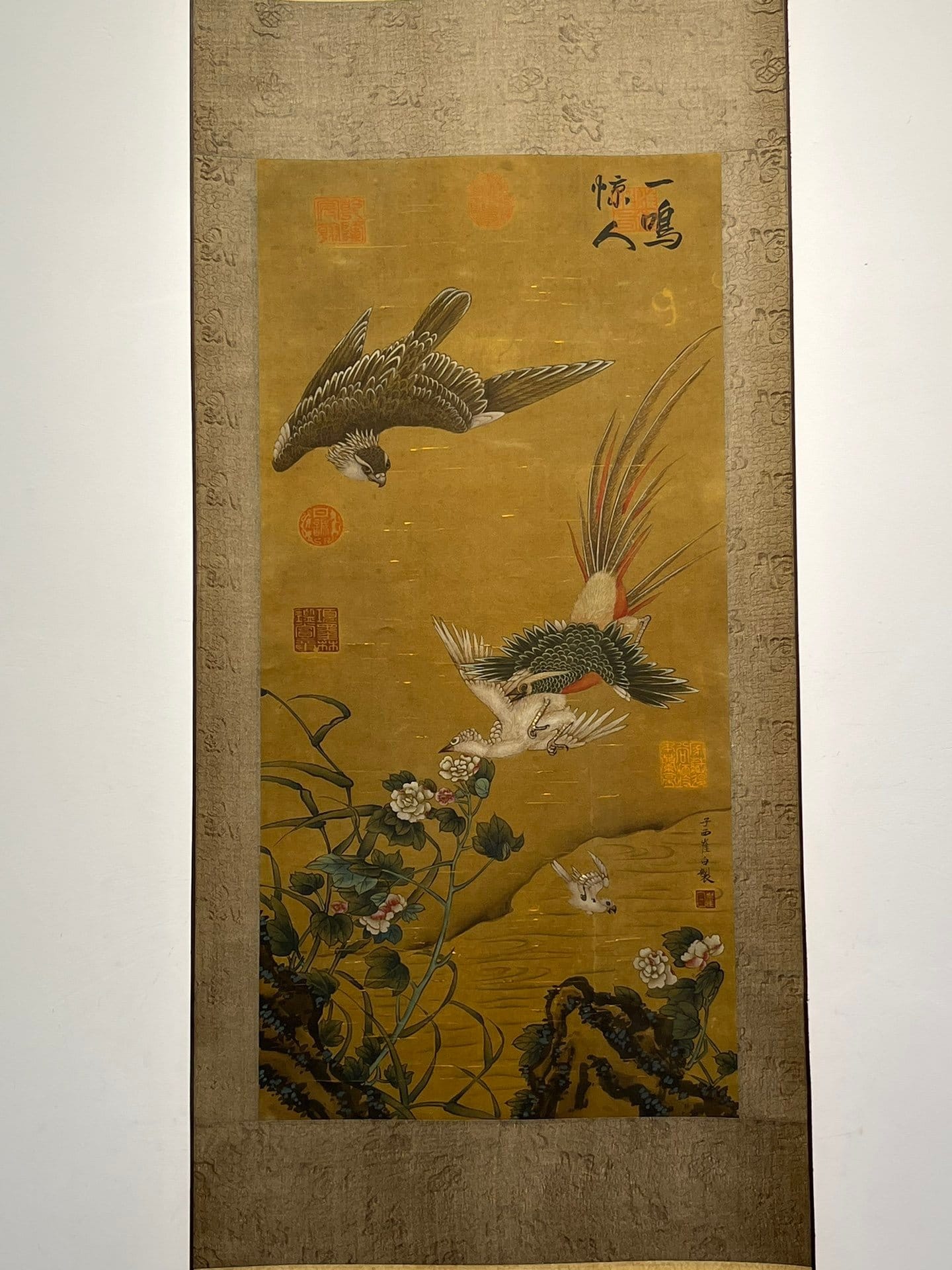 Chinese scroll painting Cui Bai