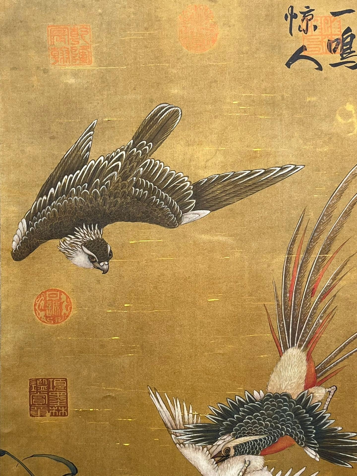 Chinese scroll painting Cui Bai