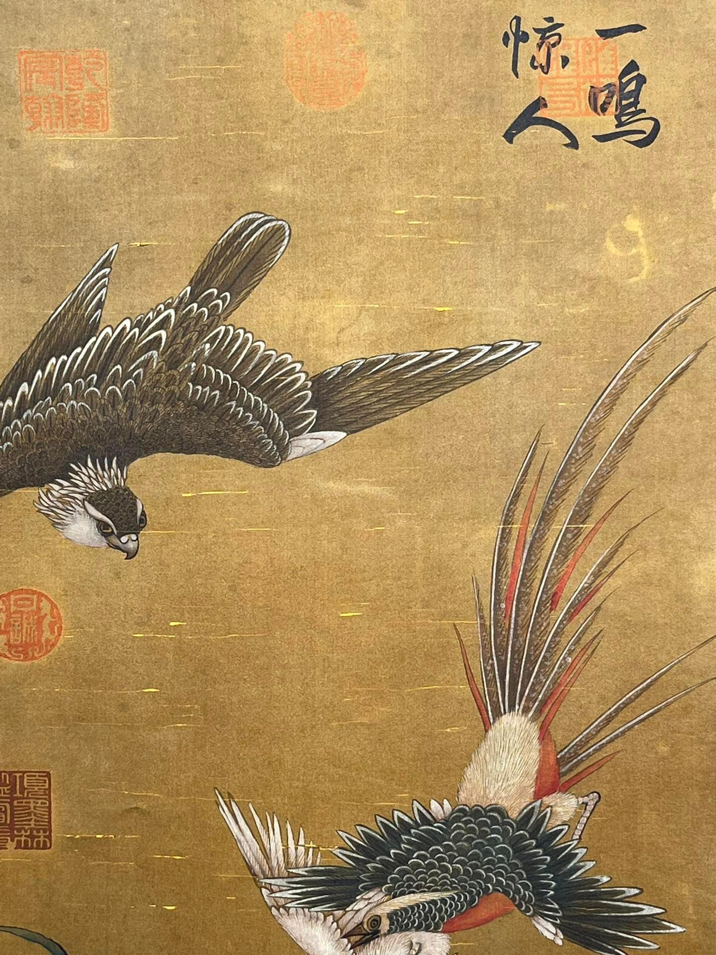 Chinese scroll painting Cui Bai