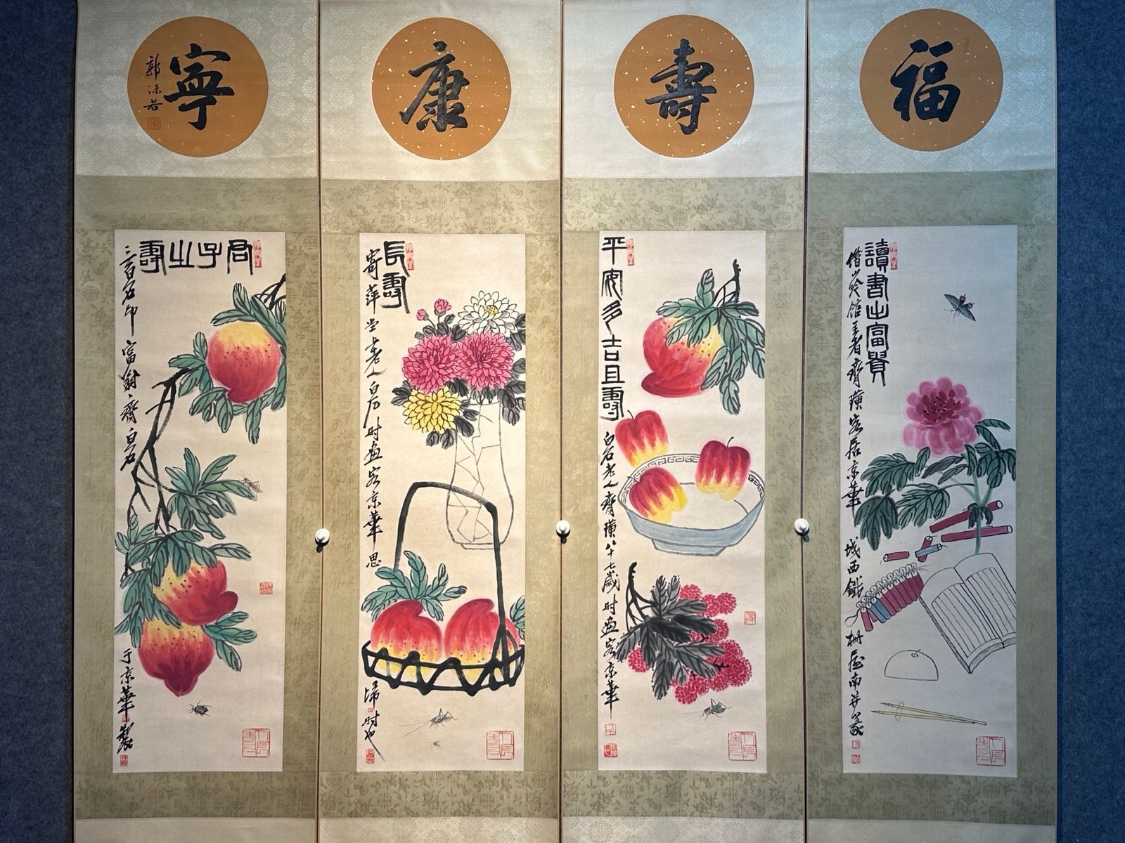 Chinese scroll painting Qi Baishi