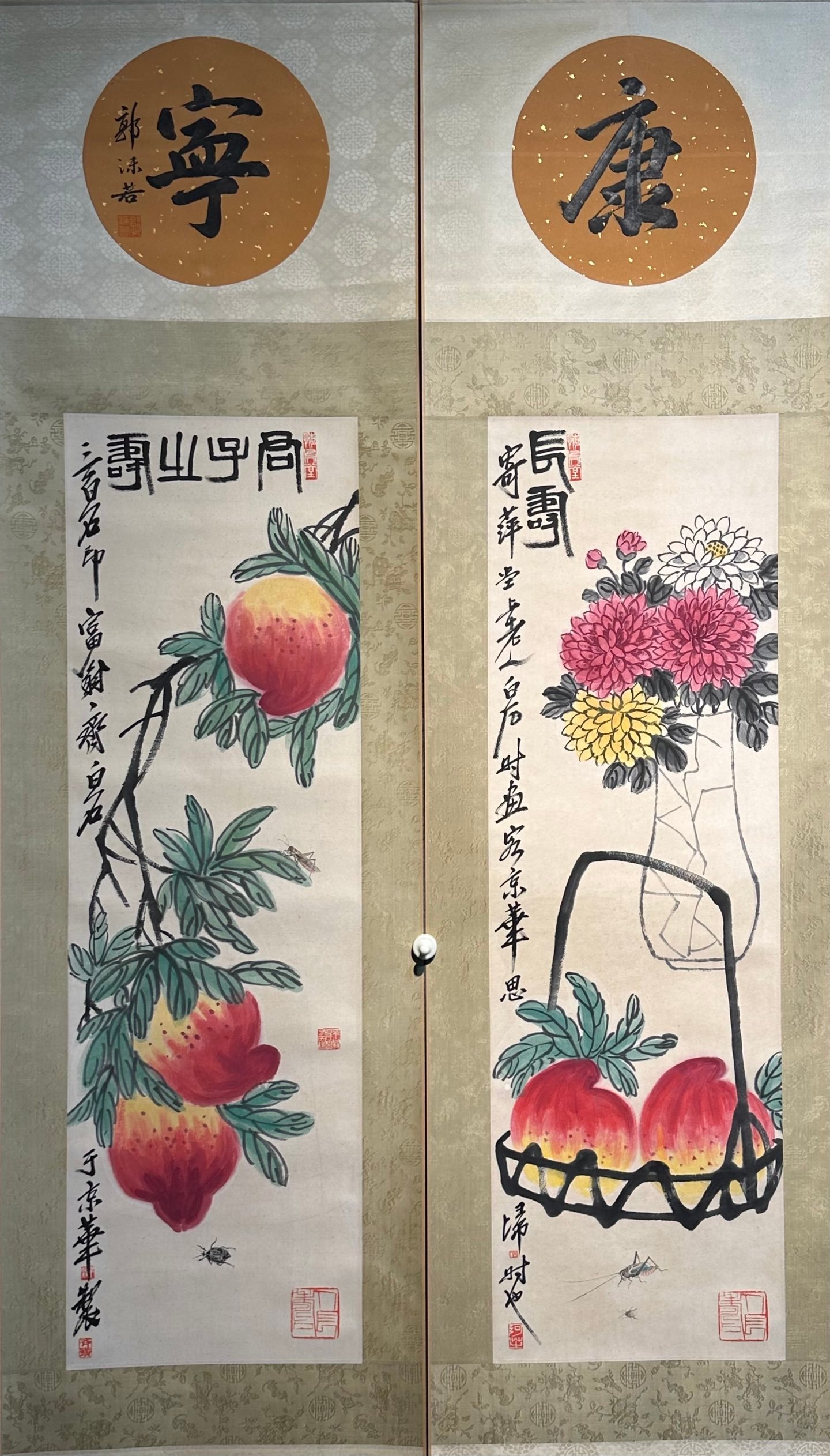 Chinese scroll painting Qi Baishi