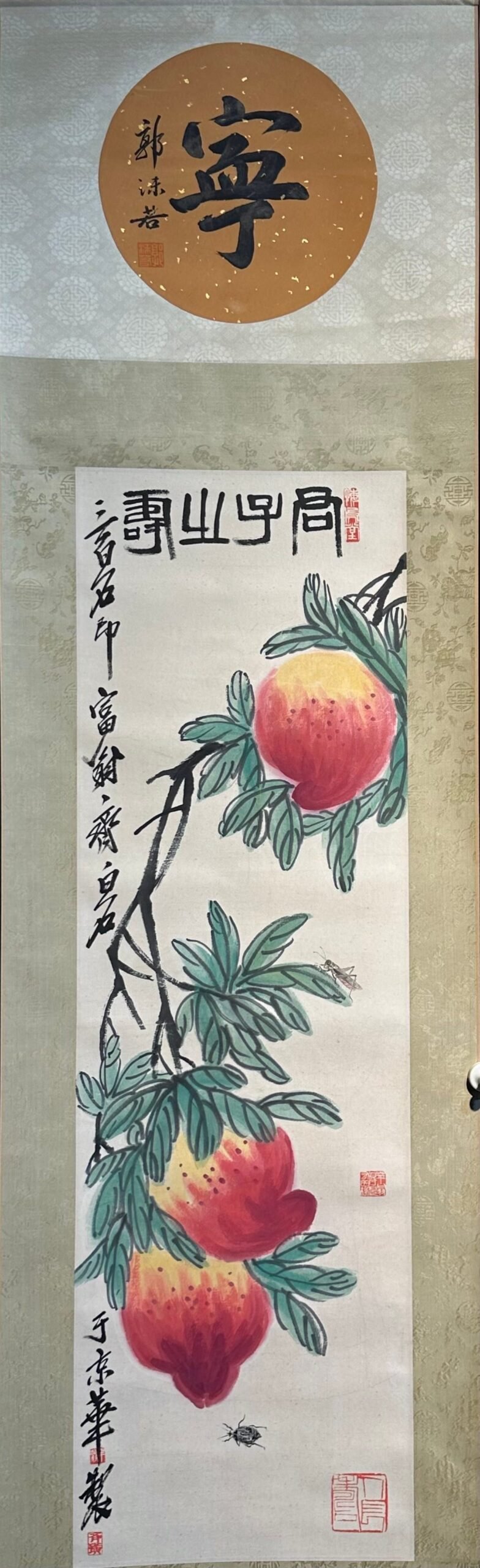 Chinese scroll painting Qi Baishi