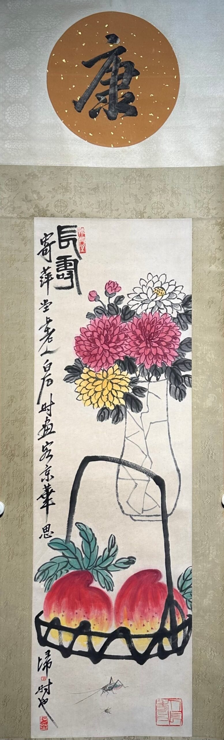 Chinese scroll painting Qi Baishi