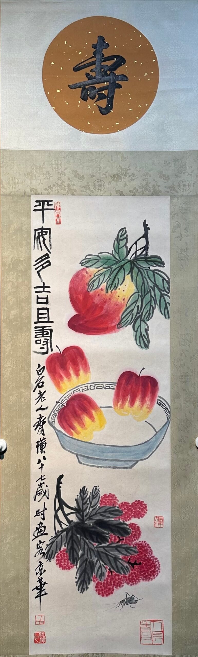 Chinese scroll painting Qi Baishi