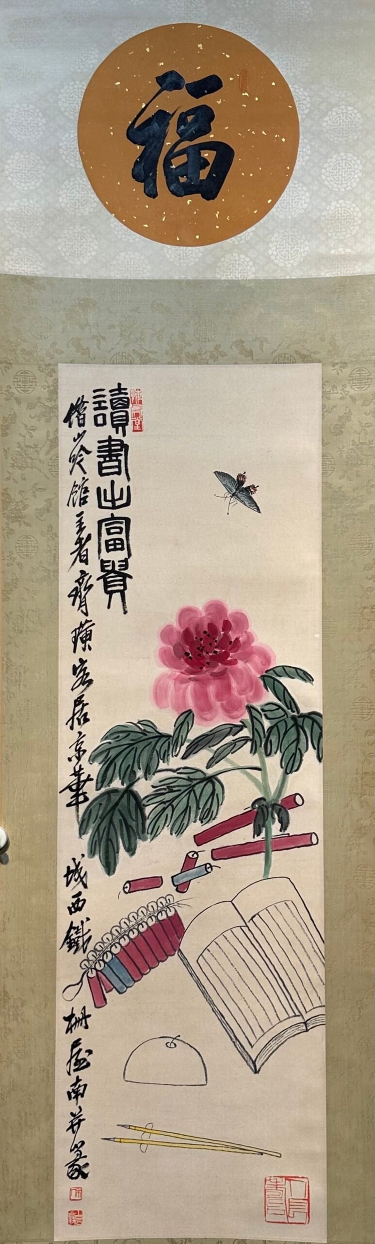Chinese scroll painting Qi Baishi
