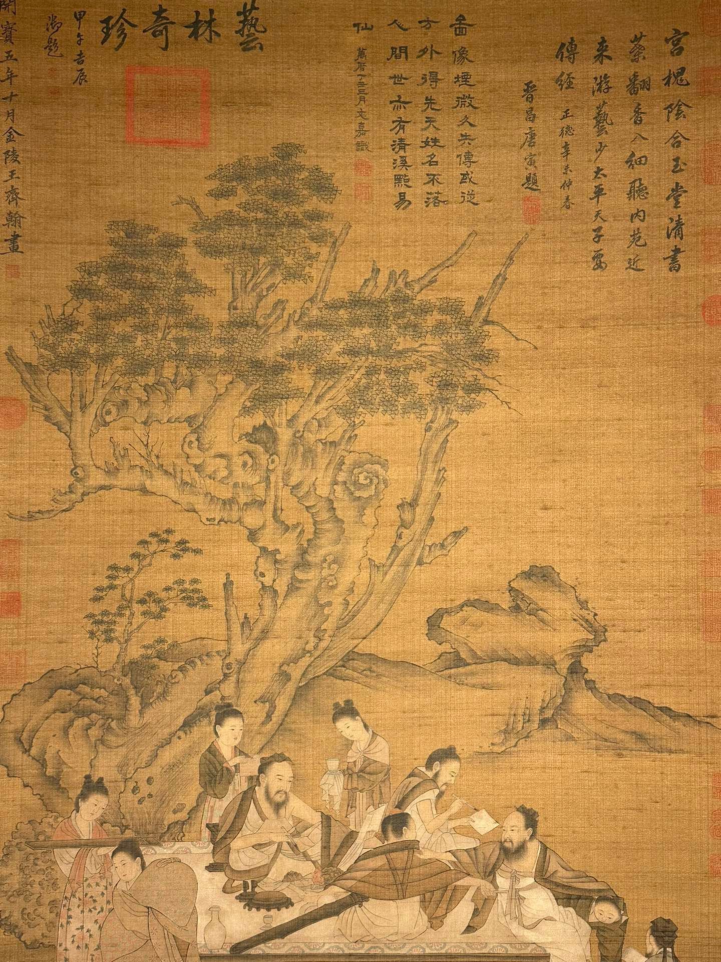Chinese scroll painting Wang Qihan