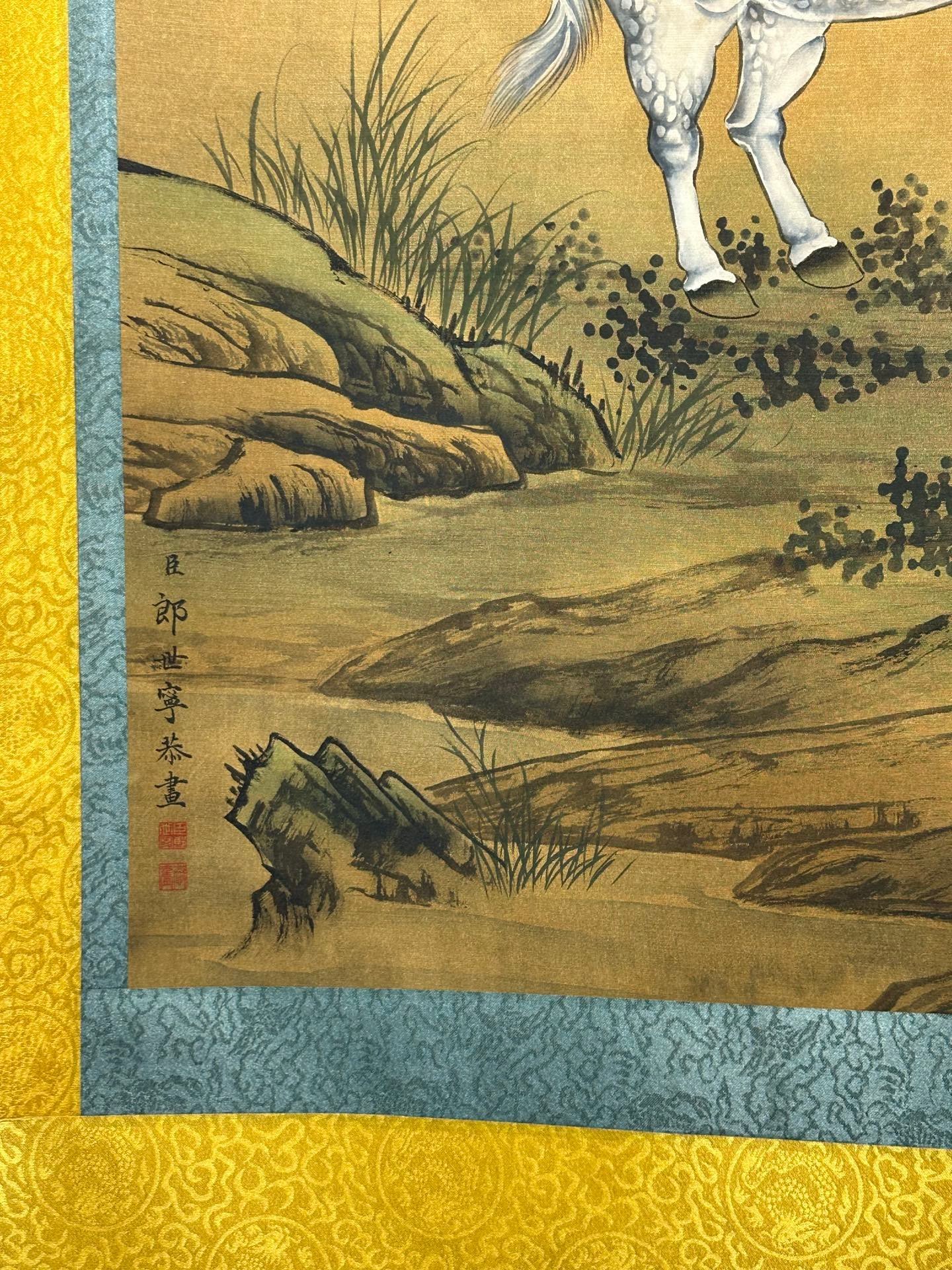 Chinese scroll painting Giuseppe