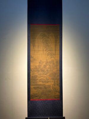 Chinese scroll painting Sheng Mao