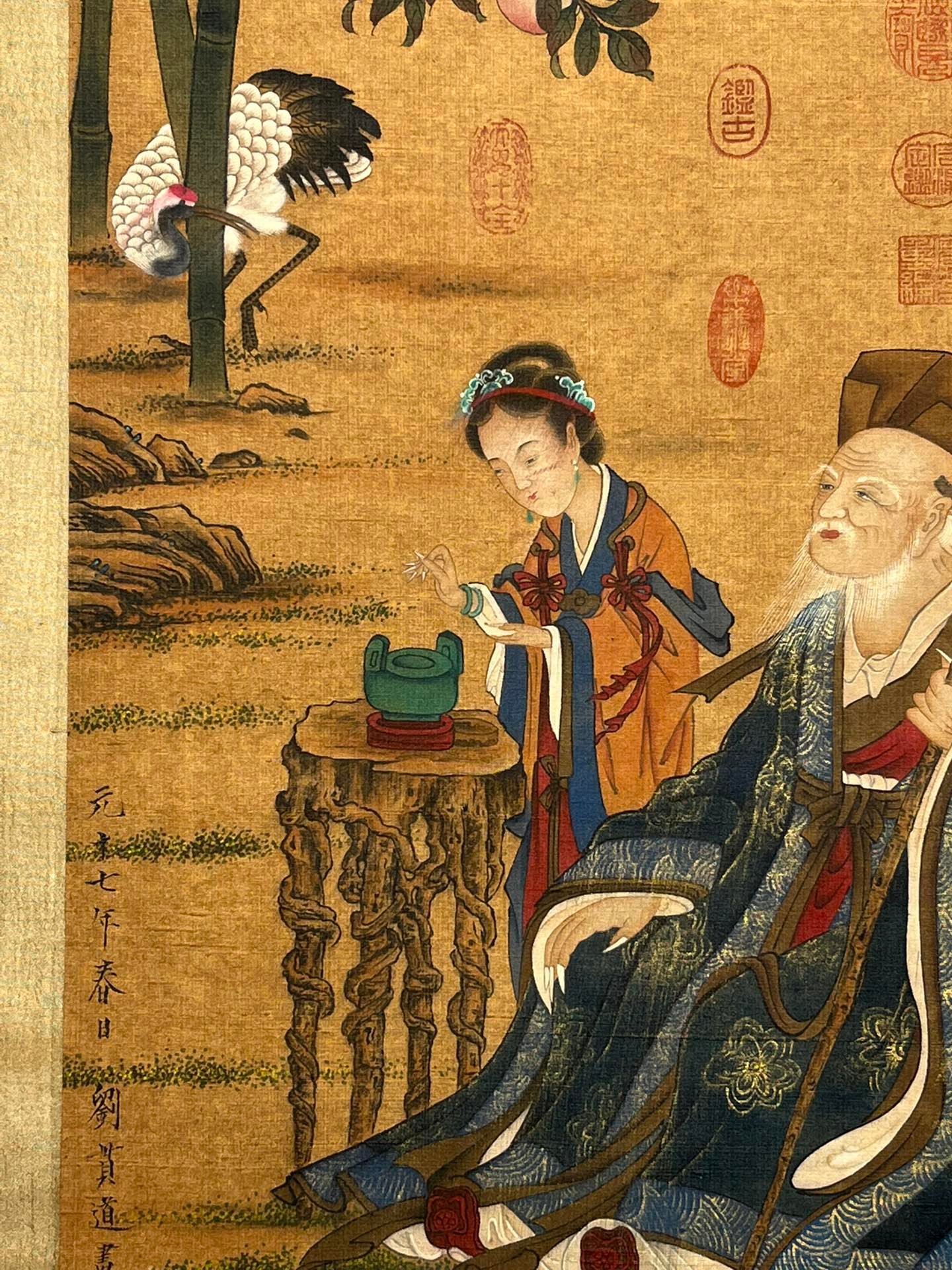 Chinese scroll painting Liu Guandao