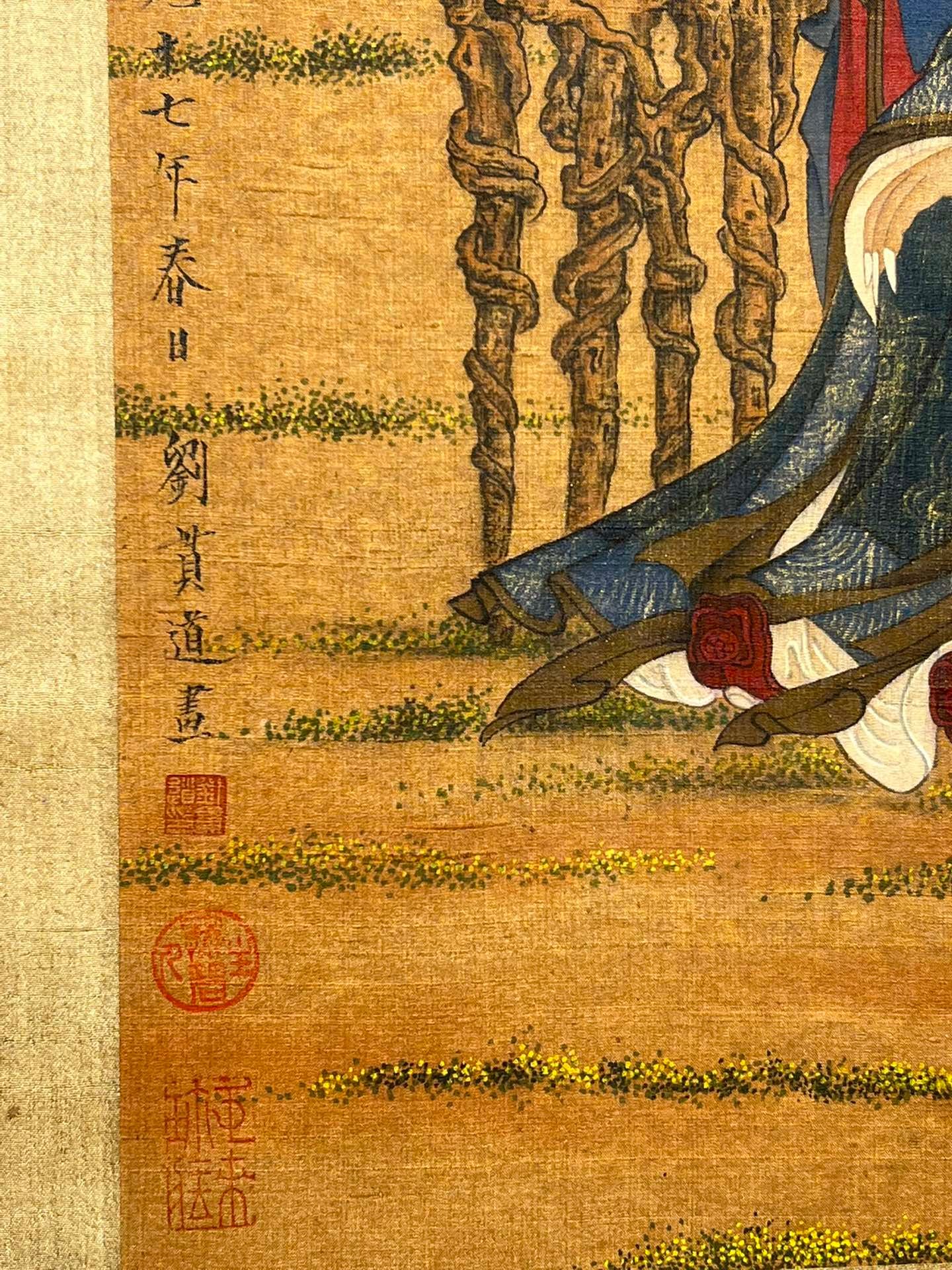 Chinese scroll painting Liu Guandao