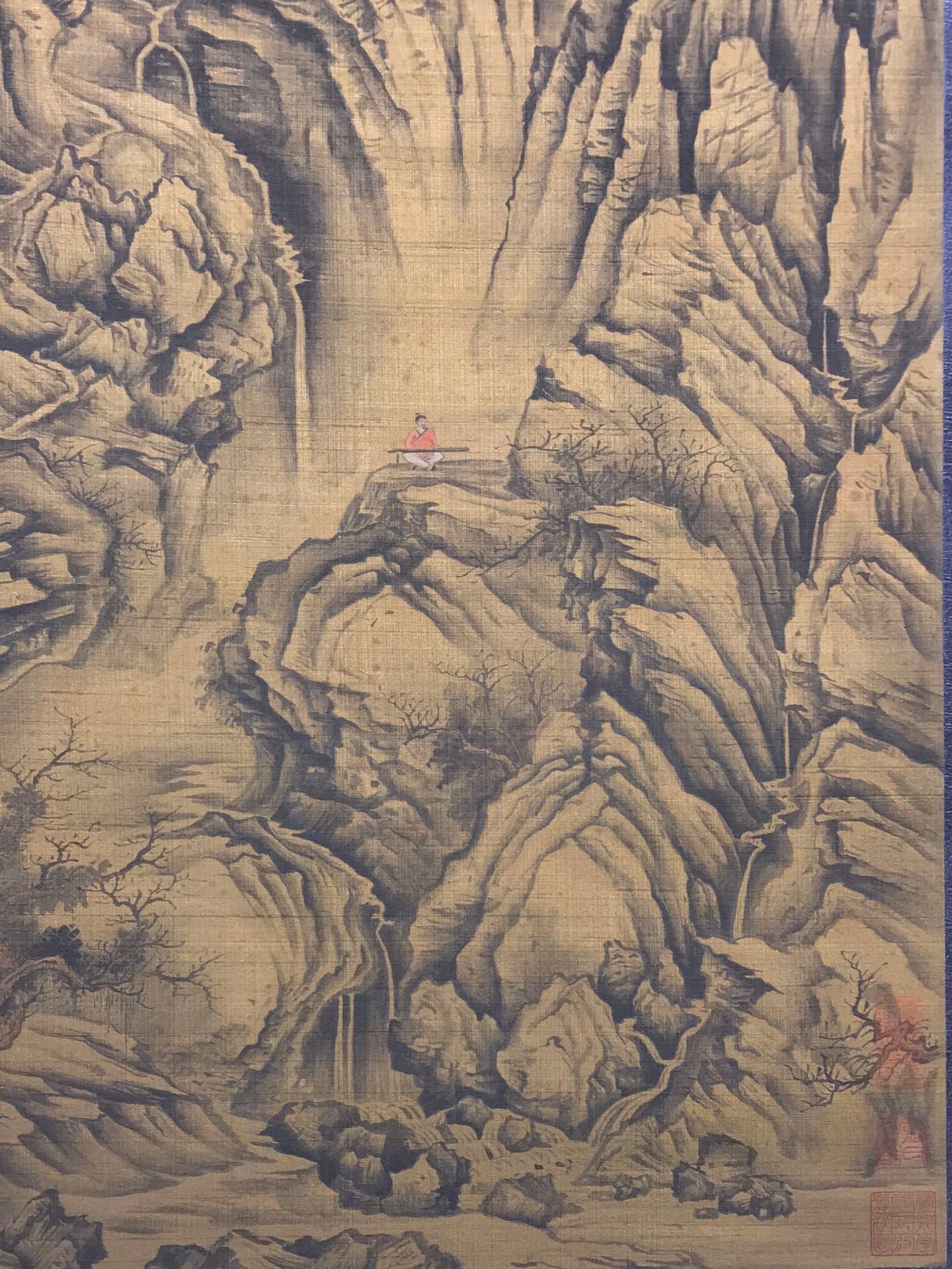 Chinese scroll painting Longbo Jushi