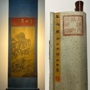 Chinese scroll painting Guan Tong