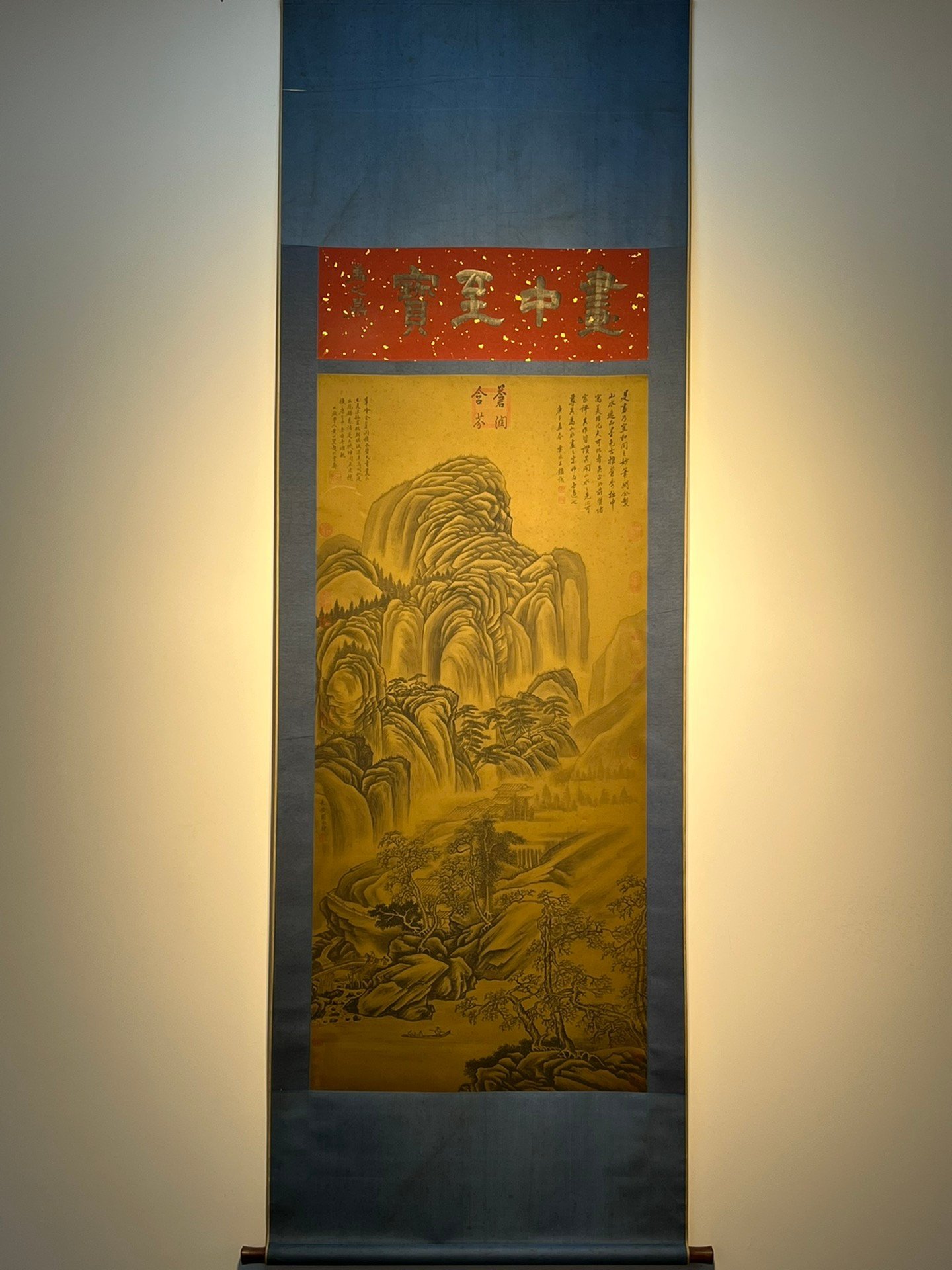 Chinese scroll painting Guan Tong