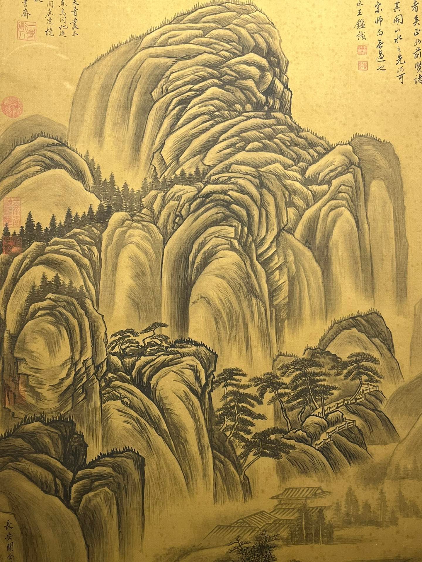Chinese scroll painting Guan Tong