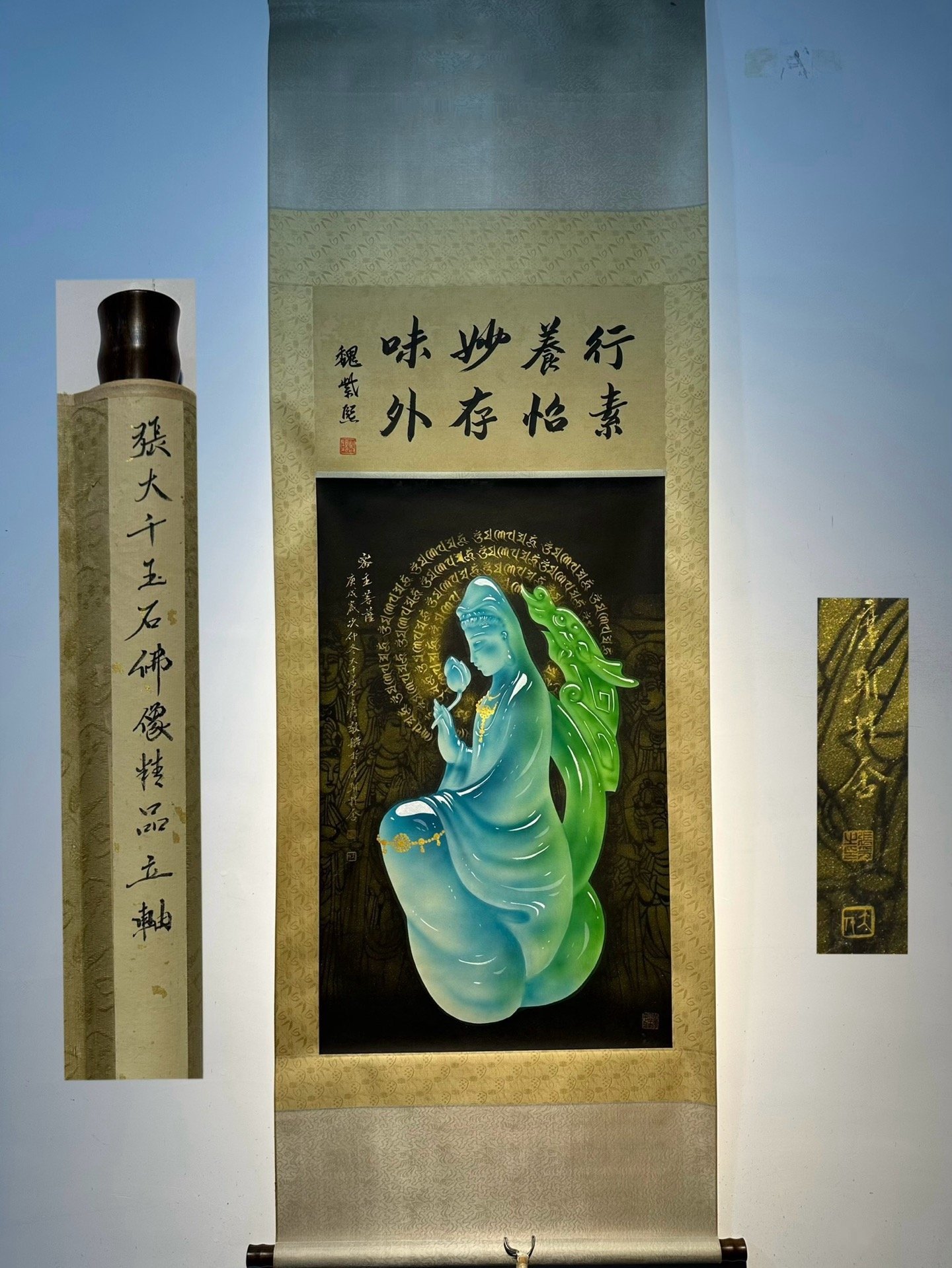 Chinese scroll painting Zhang Daqian