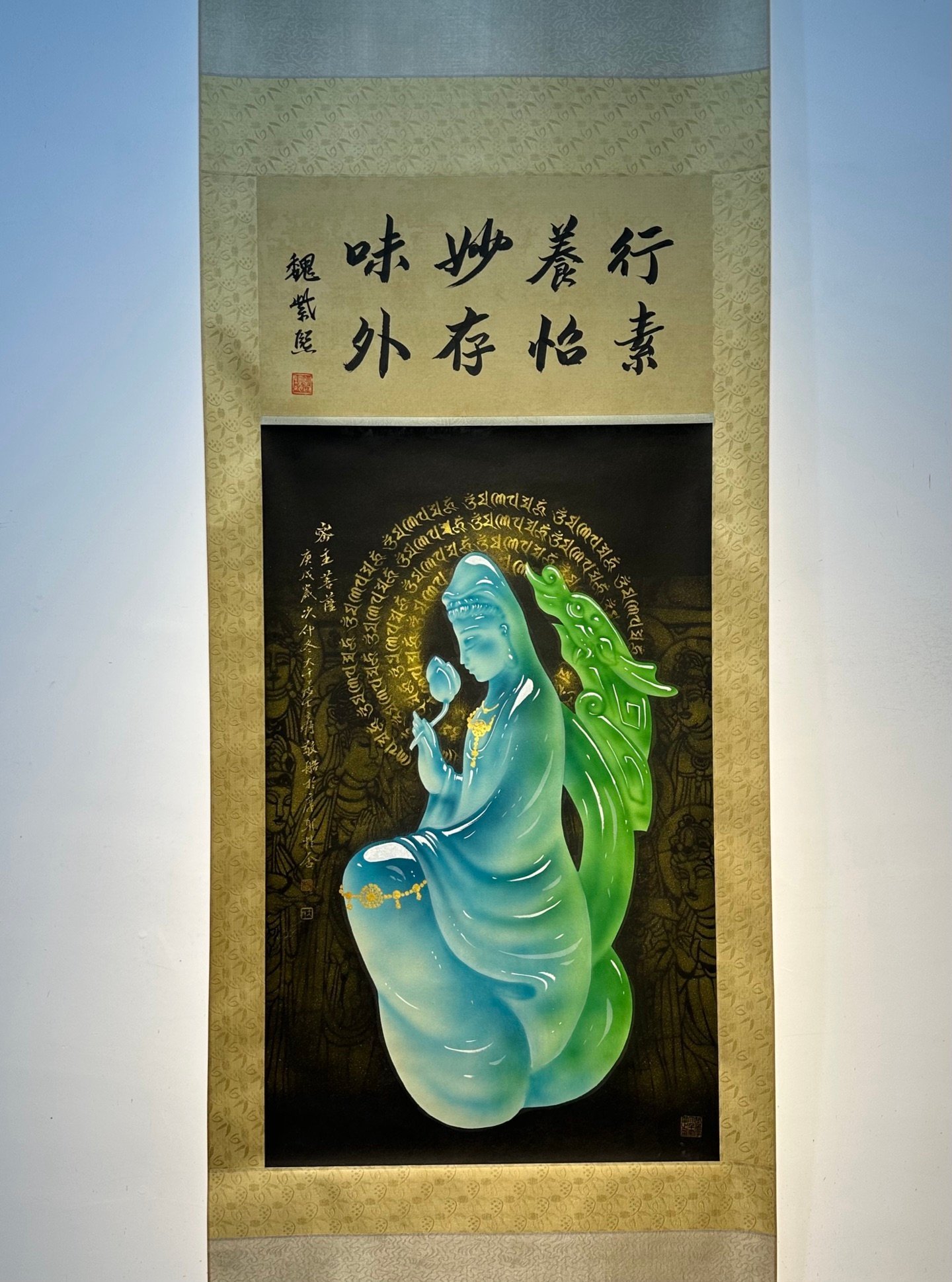 Chinese scroll painting Zhang Daqian