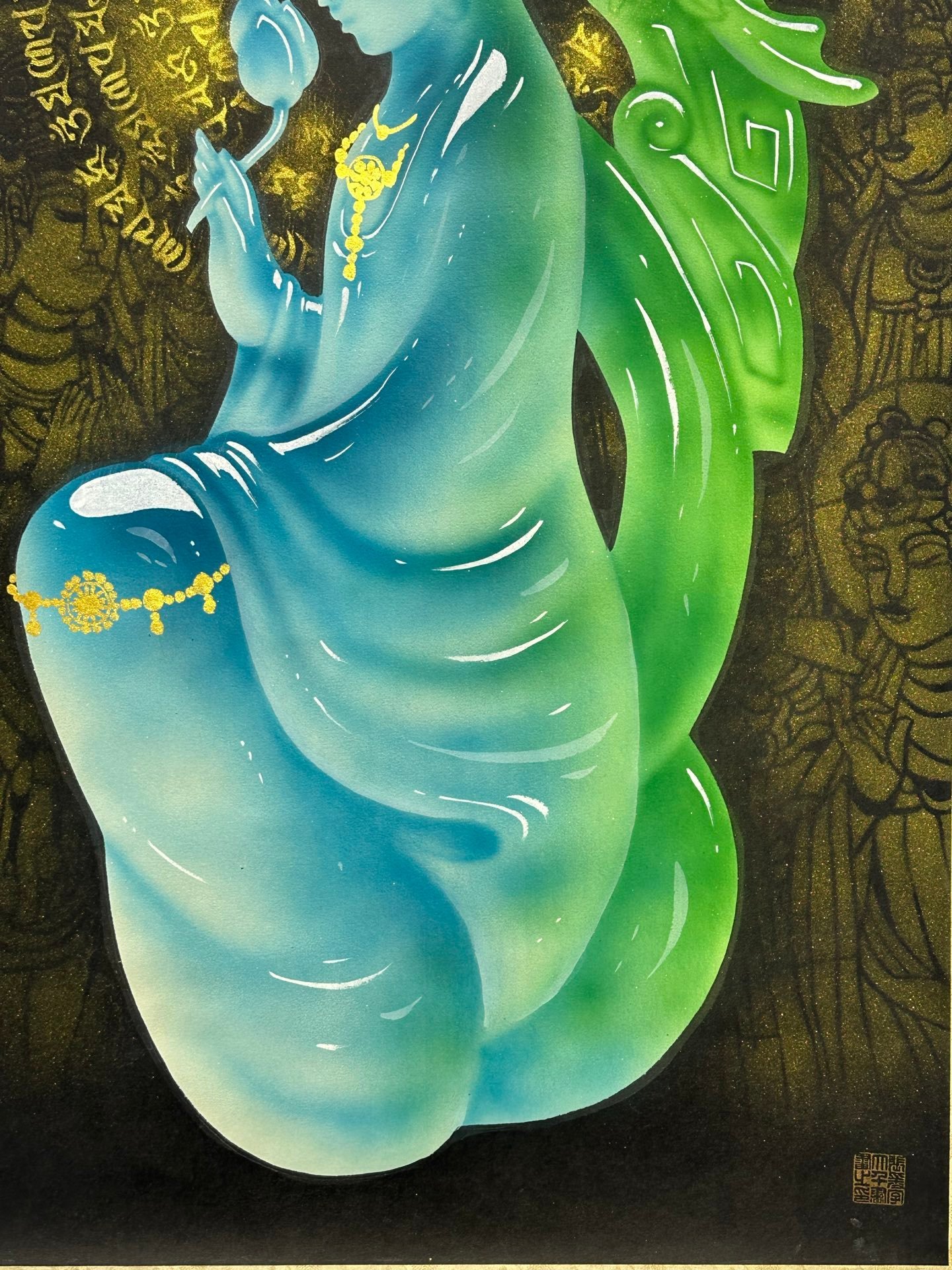 Chinese scroll painting Zhang Daqian